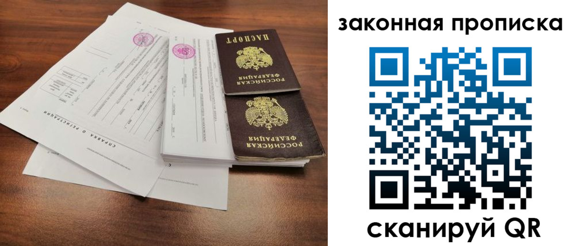 форма 3 в Карачаевске