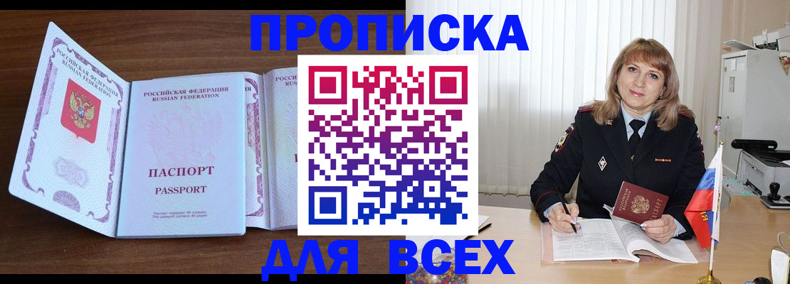 форма 3 в Карачаевске